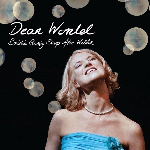 Emilie Conway - Dear World: Emilie Conway Sings Alec Wilder (2016)