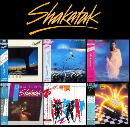 Shakatak - Collection: 6 Albums 1981-1984 (Platinum SHM-CD)