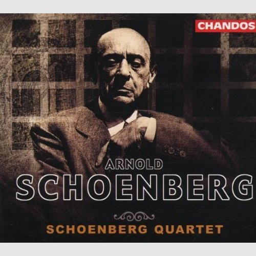 Schoenberg Quartet - Schoenberg: Complete Works for Strings (2001)