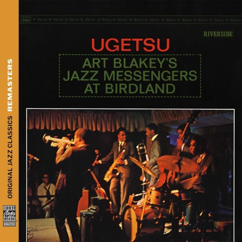 Art Blakey & The Jazz Messengers - Ugetsu (1963/2011) [HDTracks]