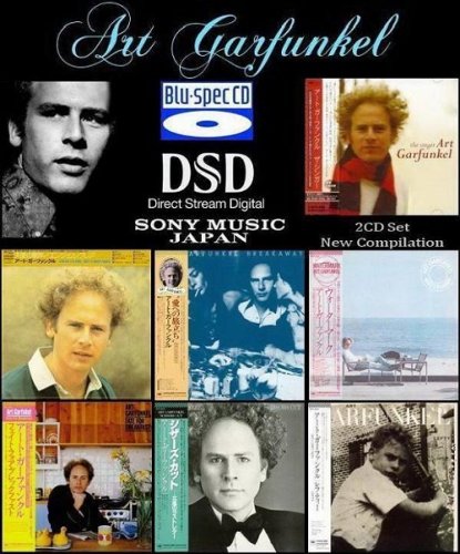 Art Garfunkel - 7 Albums Blu-spec CD Collection (2012)