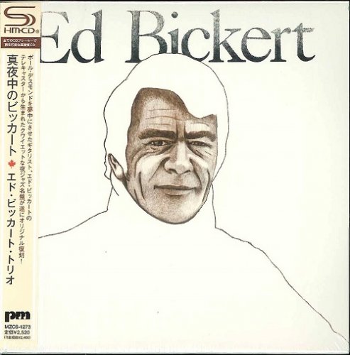 Ed Bickert - Ed Bickert (1975) [2013] CD-Rip