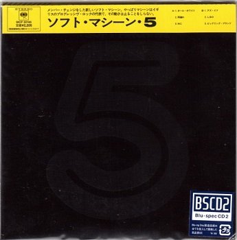 Soft Machine - 5 Studio Albums 1970-1974 (2013 Japan Mini LP BSCD2 