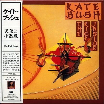 Kate Bush - Official Discography (1978-2016) [14 Albums, 12 singles]
