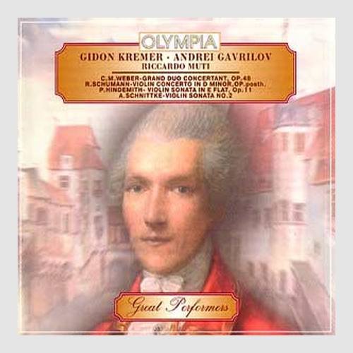 Gidon Kremer, Andrei Gavrilov - C.M.Weber, R.Schumann, P.Hindemith, A.Schnittke (1993)