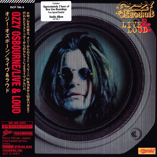 Ozzy Osbourne - Live & Loud (1993) CD-Rip