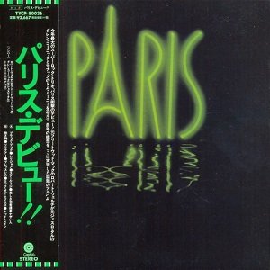 Bob Welch & Paris - Collection (5 Mini LP SHM-CD) (2013)