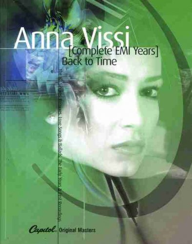 Anna Vissi - Back To Time (Complete EMI Years) (4CD) (2007)
