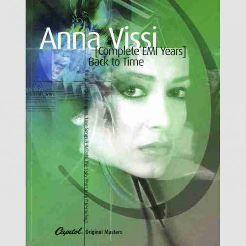 Anna Vissi - Back To Time (Complete EMI Years) (4CD) (2007)