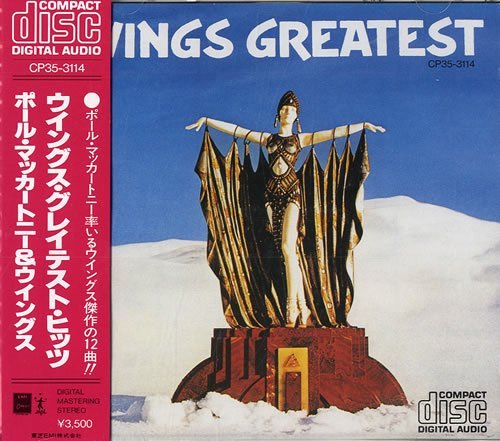 Wings - Wings Greatest (1978/1984)