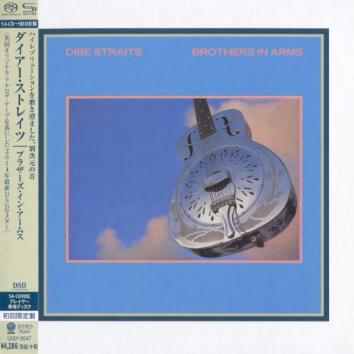 Dire Straits - Brothers In Arms (1985) [2014 SHM-SACD]