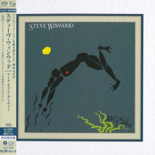 Steve Winwood - Arc Of A Diver (1980) [2014 SHM-SACD]