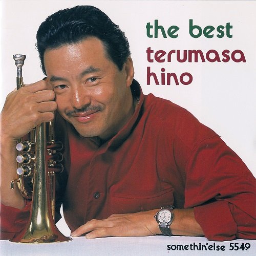 Terumasa Hino - The Best (1993)