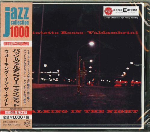 Quintetto Basso-Valdambrini - Walking In The Night (1960) [2014 Japan Jazz Collection 1000]