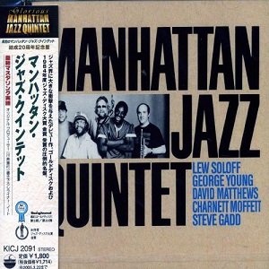 Manhattan Jazz Quintet - Collection 1984-2009 (16 Albums)