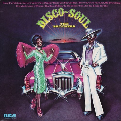 The Brothers - Disco Soul (1975)