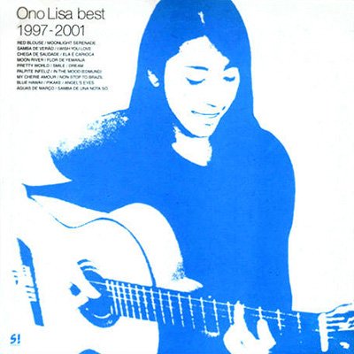 Lisa Ono – Ono Lisa Best 1997–2001 (2008)