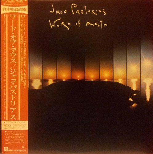 Jaco Pastorius - Word of Mouth (1981) [Vinyl 24-96]