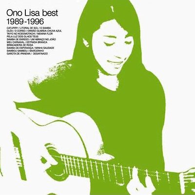 Lisa Ono – Ono Lisa Best 1989–1996 (2008)