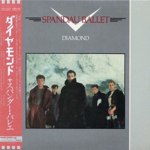 Spandau Ballet - Diamond (1982/2008) CD-Rip