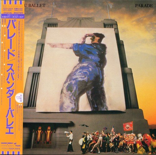 Spandau Ballet - Parade (1984/2008) CD-Rip