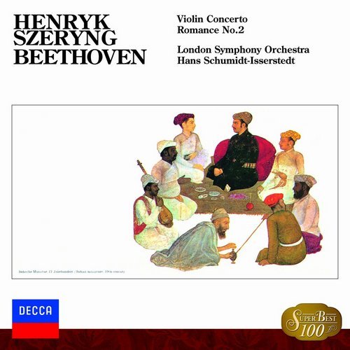 Henryk Szeryng - Beethoven - Violin Concerto, Romance No.2 (2010)