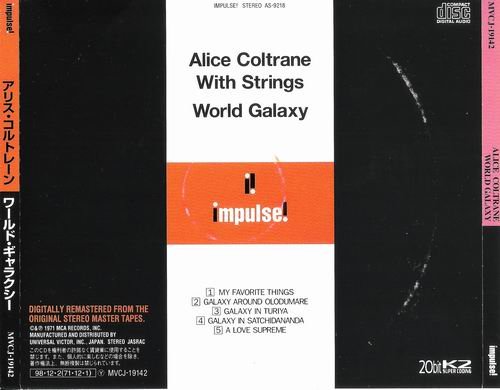 Alice Coltrane With Strings - World Galaxy (1972)