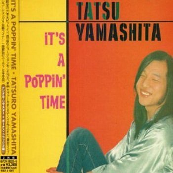 ride on time yamashita rar download