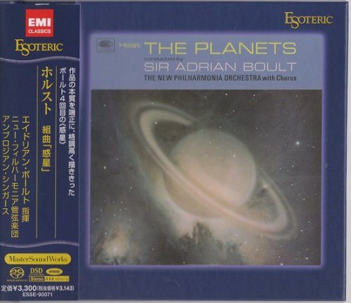 Adrian Boult - Holst: The Planets (1966/2012) [SACD]