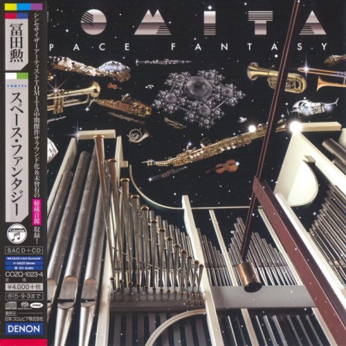Isao Tomita - Space Fantasy (2015) [SACD]