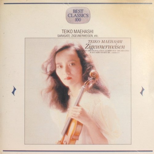 Teiko Maehashi - Zigeunerweisen (1983)