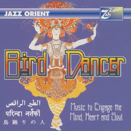 Chris Conway, Baluji Shrivastav, Linda Shanovitch - Bird Dancer (1998)