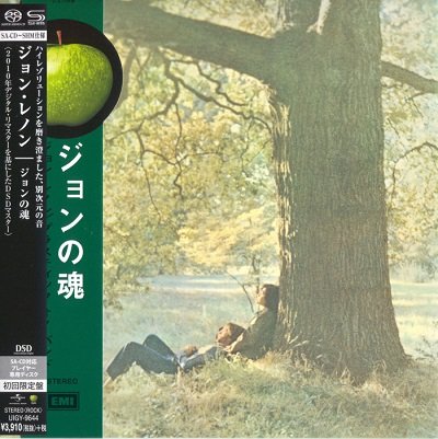 John Lennon - Collection: 7 x SACD (2014)