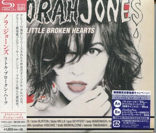 Norah Jones - Little Broken Hearts (Japan Edition) (2016)