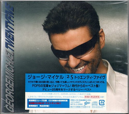 George Michael - Twenty Five: Deluxe Edition (2006)