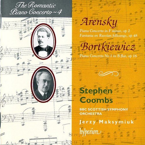 Stephen Coombs - The Hyperion Romantic Piano Concerto – Vol. 4: Arensky & Bortkiewicz (1993)