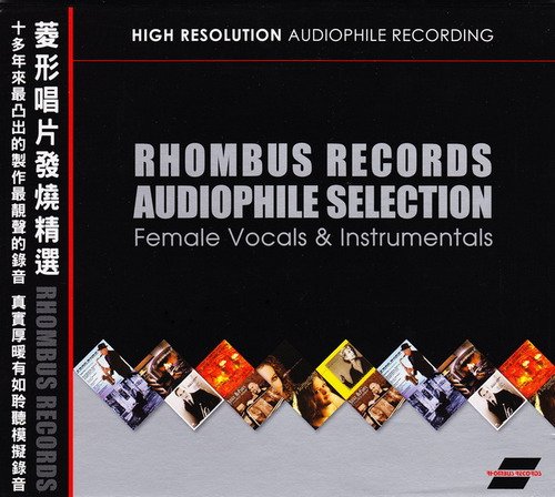 VA - Rhombus Records Audiophile Selection - Female Vocals & Instruments (2010) Lossless & 320