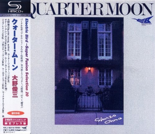 Shunzo Ohno - Quarter Moon (1979/2010)