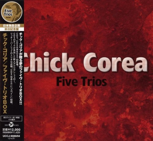 Chick Corea - Five Trios (2007) [6CD Box Set] mp3