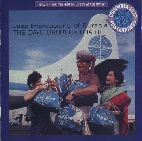 Dave Brubeck - Jazz Impressions of Eurasia (1958)