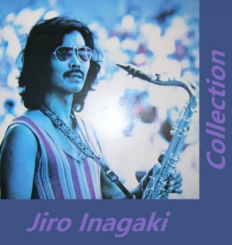 Jiro Inagaki - Collection (1968-1975)