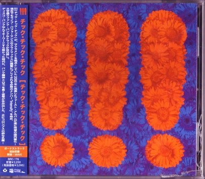 !!! (Chk Chk Chk) - Collection (2000-2017) [Japan Edition]