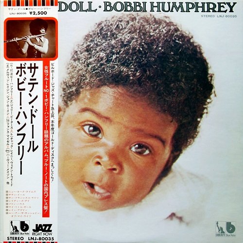 Bobbi Humphrey - Satin Doll (1974/2002)