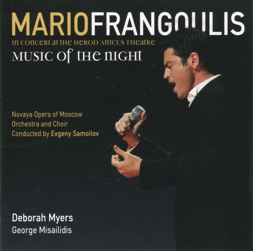 Mario Frangoulis - Music Of The Night (2006)