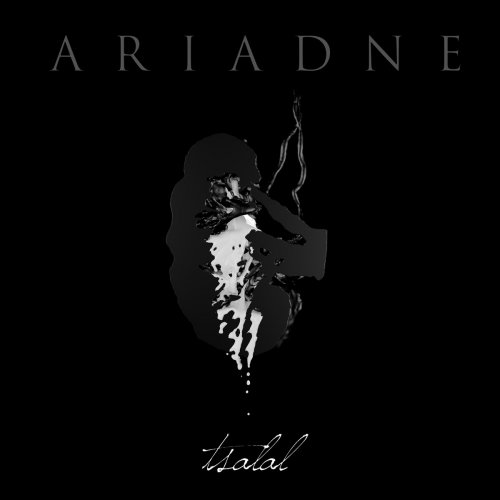 Ariadne - Tsalal (2015)
