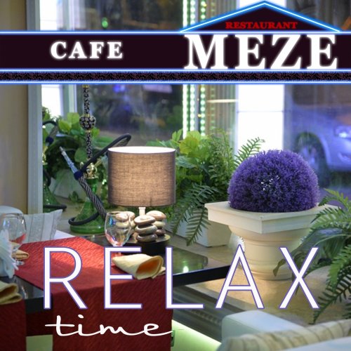 VA - Cafe MEZE Relax Time (2016)