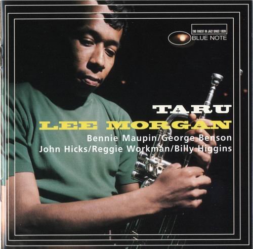Lee Morgan - Taru (1980) 320 kbps