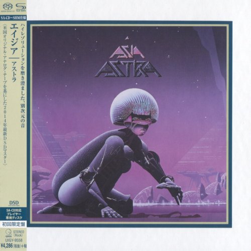 Asia - Astra (1985) [Japanese Limited SHM-SACD 2014] PS3 ISO + HDTracks