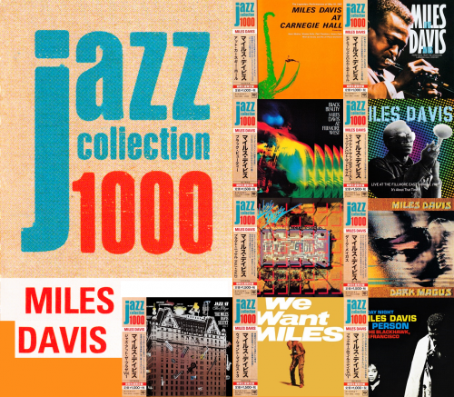 Miles Davis - Japan Jazz Collection 1000 Series (9 albums)