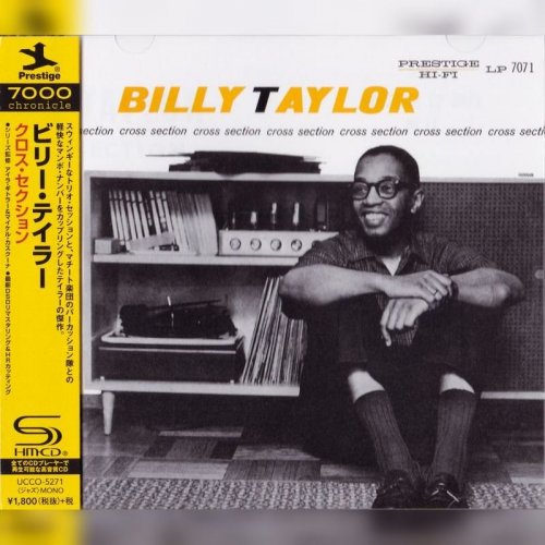 Billy Taylor - Cross-Section (1954) [2014 Prestige 7000 Chronicle Series]